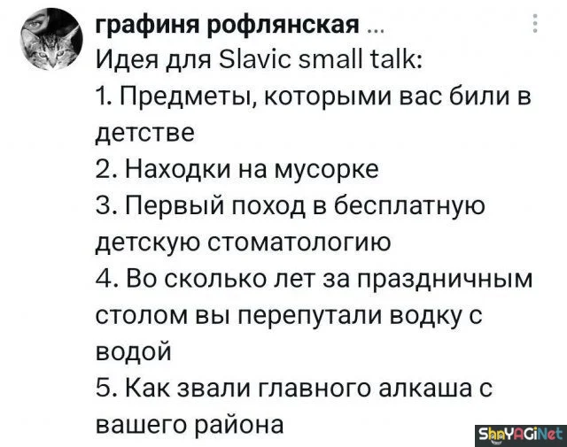 Уморительные комментарии из соцсетей Уморительные комментарии из соцсетей юмор, комментарии, соцсети, приколы, подборка
