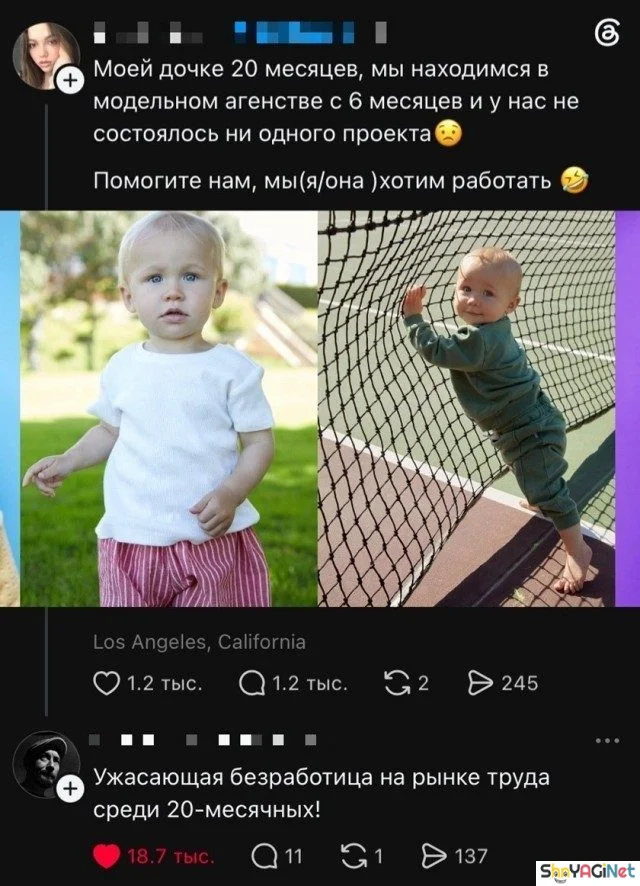Уморительные комментарии из соцсетей Уморительные комментарии из соцсетей юмор, комментарии, соцсети, приколы, подборка