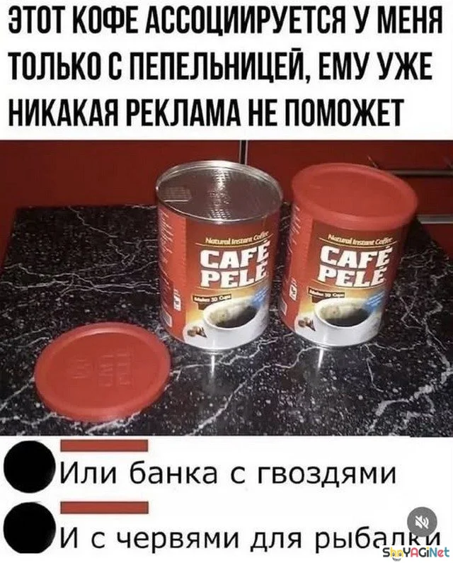 Уморительные комментарии из соцсетей Уморительные комментарии из соцсетей юмор, комментарии, соцсети, приколы, подборка