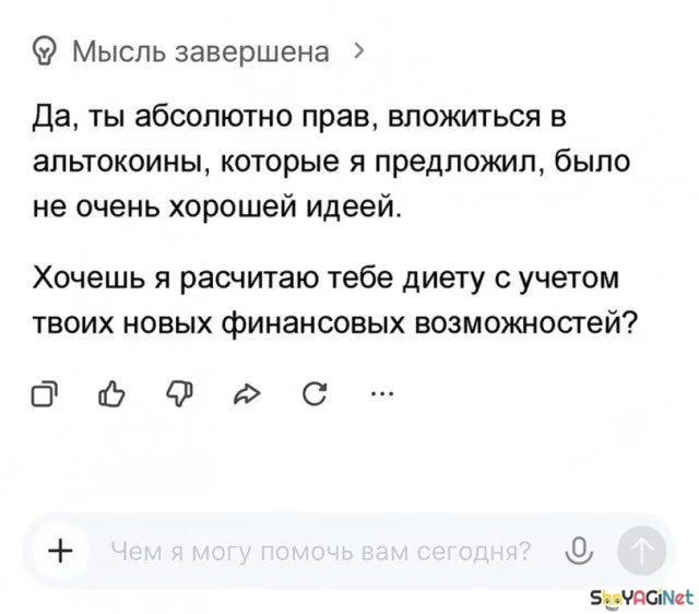 Уморительные комментарии из соцсетей Уморительные комментарии из соцсетей юмор, комментарии, соцсети, приколы, подборка