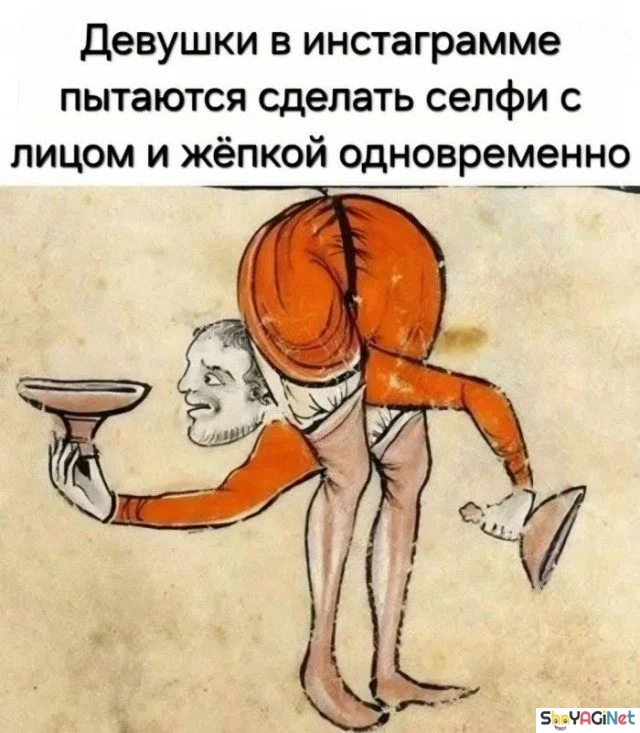 Женский юмор: шедевры, которые поднимут настроение женский юмор, картинки, приколы, смех, подборка