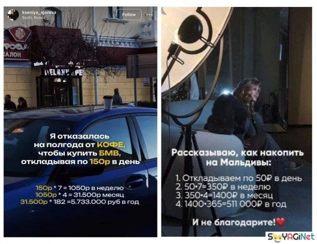 Женский юмор: шедевры, которые поднимут настроение женский юмор, картинки, приколы, смех, подборка