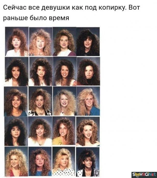 Женский юмор: шедевры, которые поднимут настроение женский юмор, картинки, приколы, смех, подборка