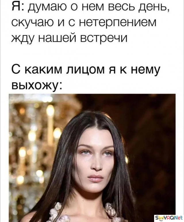 Женский юмор: шедевры, которые поднимут настроение женский юмор, картинки, приколы, смех, подборка
