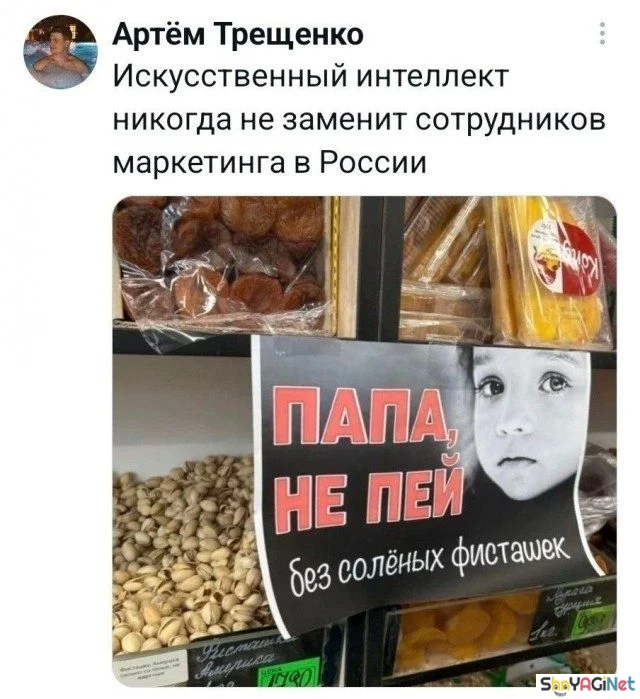 Комментарии, которые взорвали интернет Комментарии, которые взорвали интернет комментарии, соцсети, юмор, приколы, скриншоты