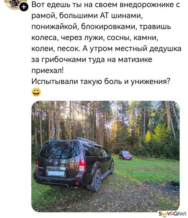 Комментарии, которые взорвали интернет Комментарии, которые взорвали интернет комментарии, соцсети, юмор, приколы, скриншоты