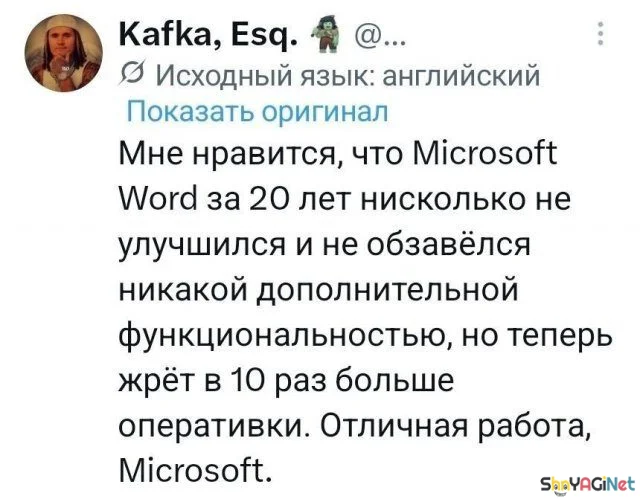 Комментарии, которые взорвали интернет Комментарии, которые взорвали интернет комментарии, соцсети, юмор, приколы, скриншоты