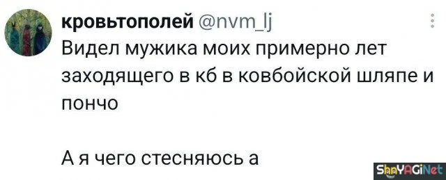 Комментарии, которые взорвали интернет Комментарии, которые взорвали интернет комментарии, соцсети, юмор, приколы, скриншоты