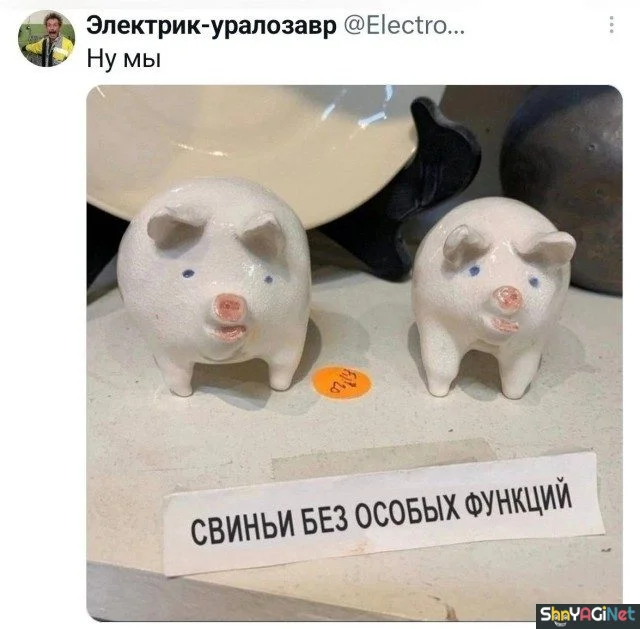 Комментарии, которые взорвали интернет Комментарии, которые взорвали интернет комментарии, соцсети, юмор, приколы, скриншоты
