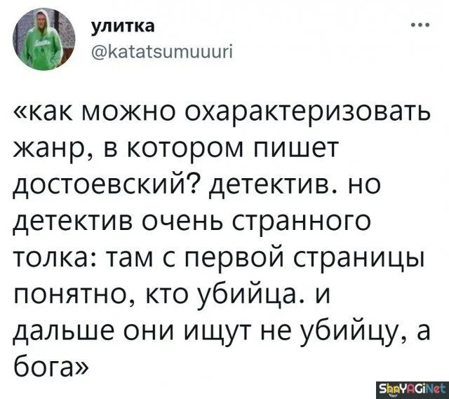 Комментарии, которые взорвали интернет Комментарии, которые взорвали интернет комментарии, соцсети, юмор, приколы, скриншоты