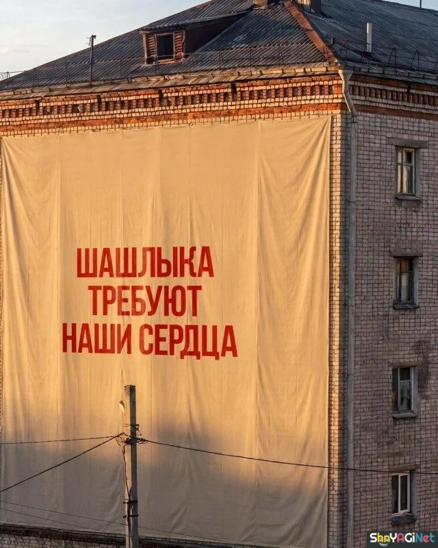Умора! 19 народных перлов Умора! 19 народных перлов прикольные надписи, юмор, подборка картинок, народное творчество, смешные объявления