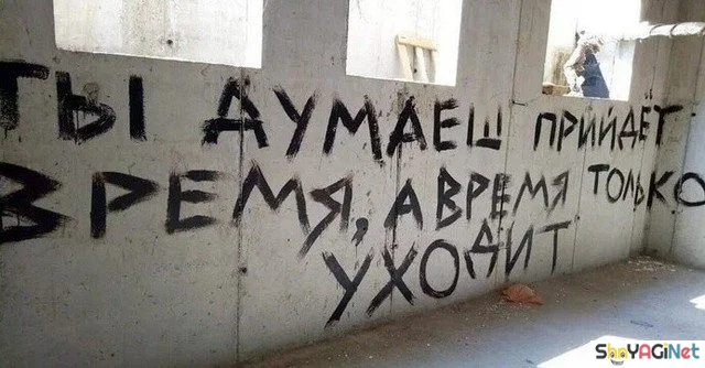 Умора! 19 народных перлов Умора! 19 народных перлов прикольные надписи, юмор, подборка картинок, народное творчество, смешные объявления