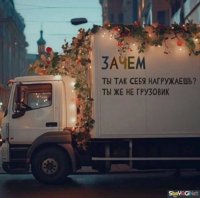 Умора! 19 народных перлов Умора! 19 народных перлов прикольные надписи, юмор, подборка картинок, народное творчество, смешные объявления