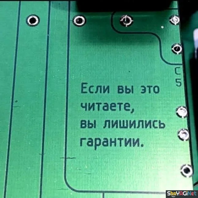 Умора! 19 народных перлов Умора! 19 народных перлов прикольные надписи, юмор, подборка картинок, народное творчество, смешные объявления