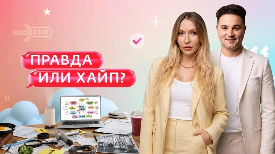 Куда пойти в октябре: 13 идей для всей семьи Куда пойти в октябре: 13 идей для всей семьи афиша, события, фестивали, музеи, дети, октябрь, развлечения