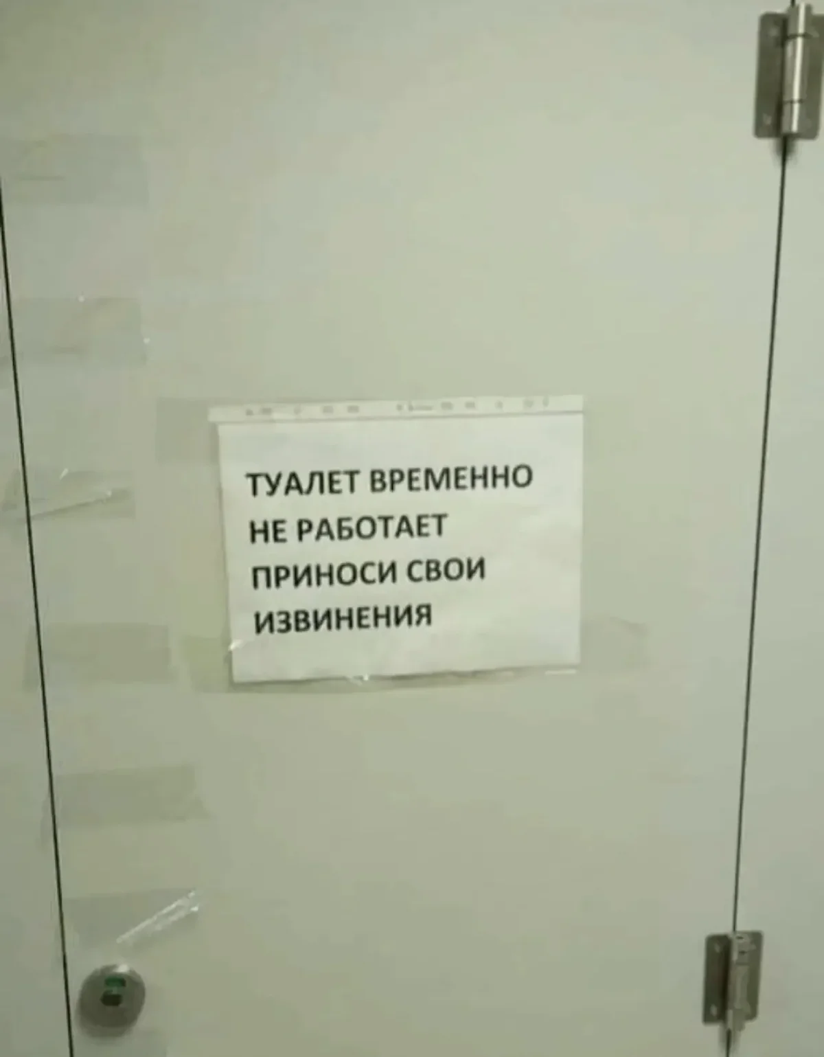 Вечерний юмор: мемы и шутки для отличного настроения юмор, мемы, картинки, пятница, шутки