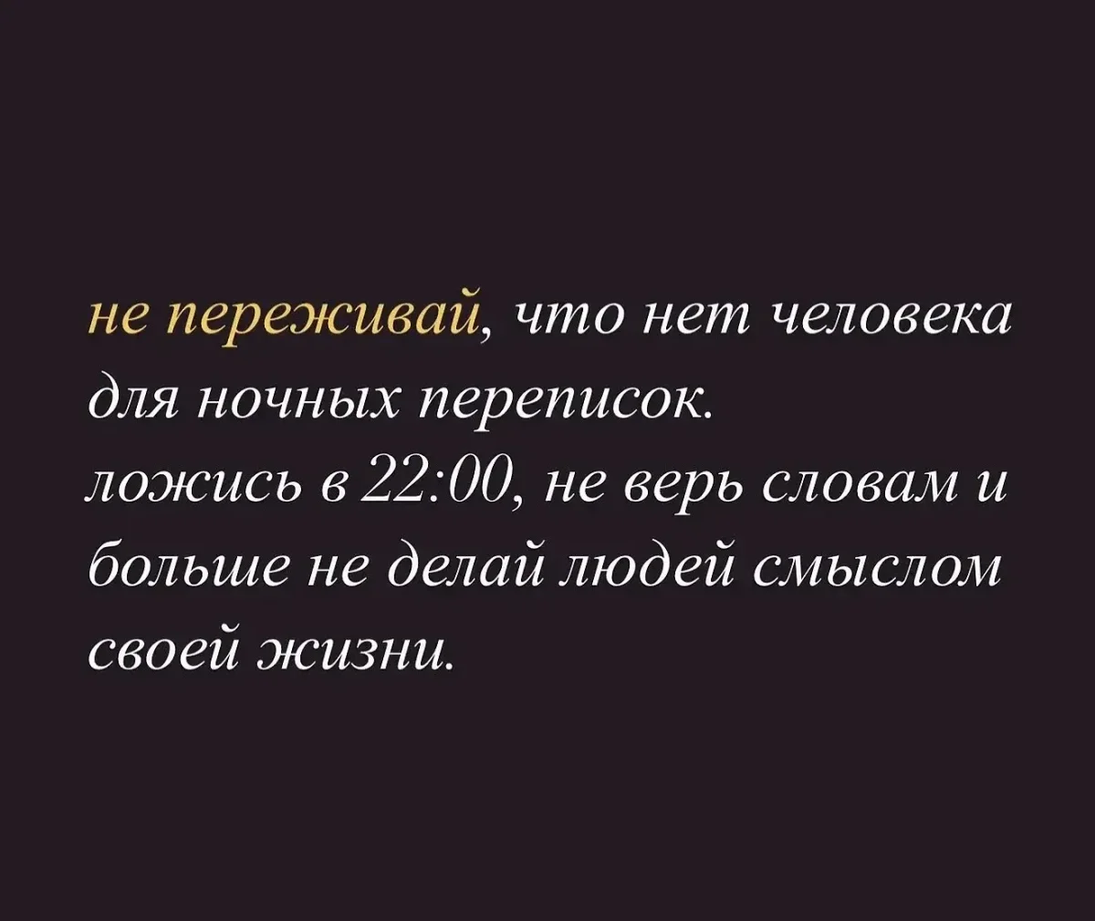 Вечерний юмор: мемы и шутки для отличного настроения юмор, мемы, картинки, пятница, шутки