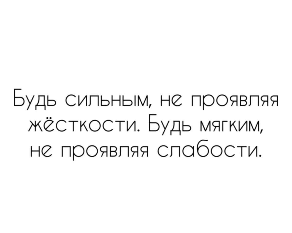 Вечерний юмор: мемы и шутки для отличного настроения юмор, мемы, картинки, пятница, шутки