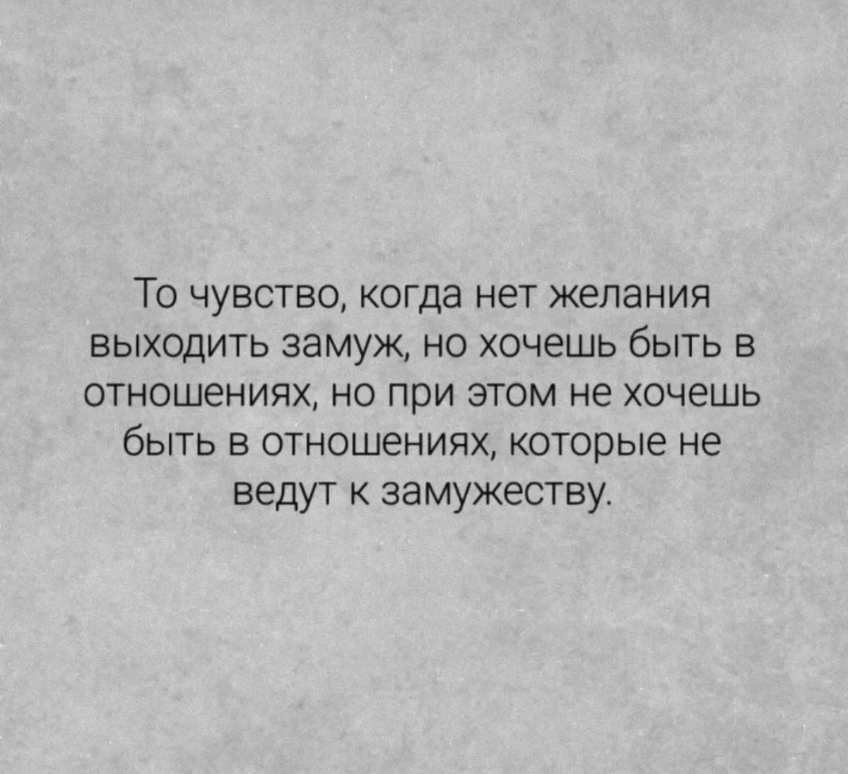 Вечерний юмор: мемы и шутки для отличного настроения юмор, мемы, картинки, пятница, шутки