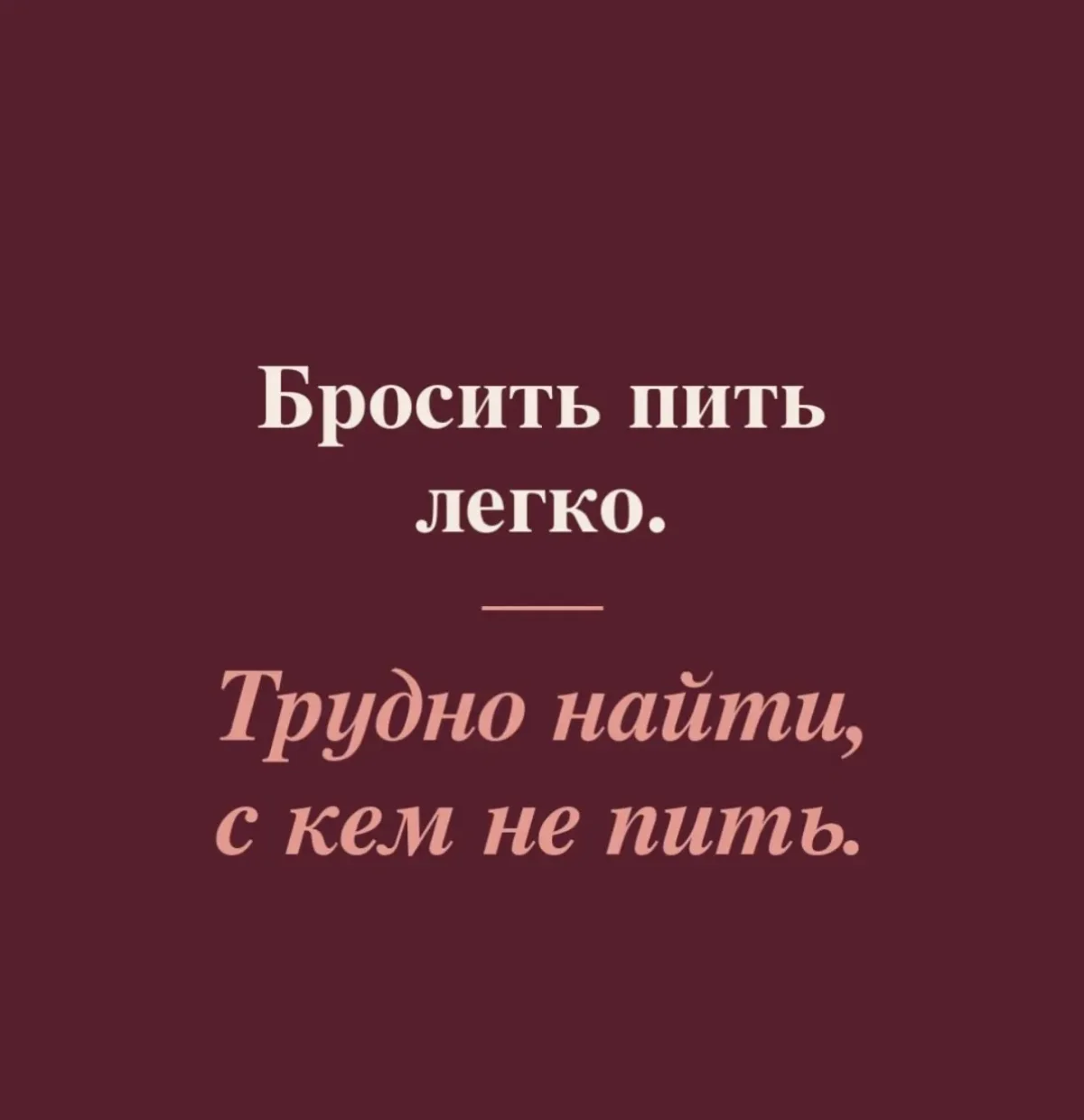 Вечерний юмор: мемы и шутки для отличного настроения юмор, мемы, картинки, пятница, шутки