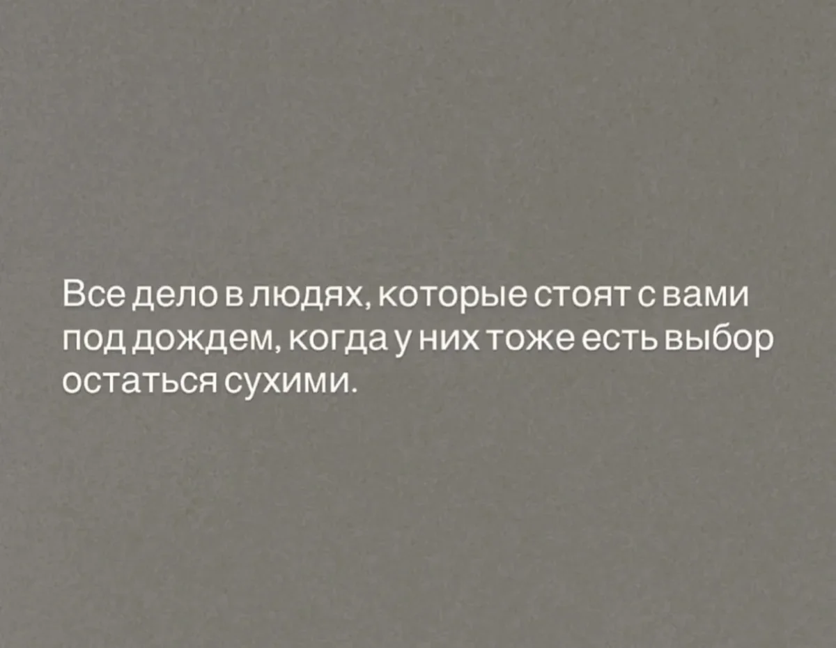Вечерний юмор: мемы и шутки для отличного настроения юмор, мемы, картинки, пятница, шутки