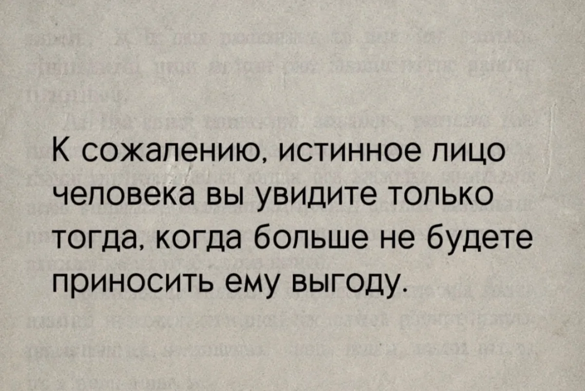 Вечерний юмор: мемы и шутки для отличного настроения юмор, мемы, картинки, пятница, шутки