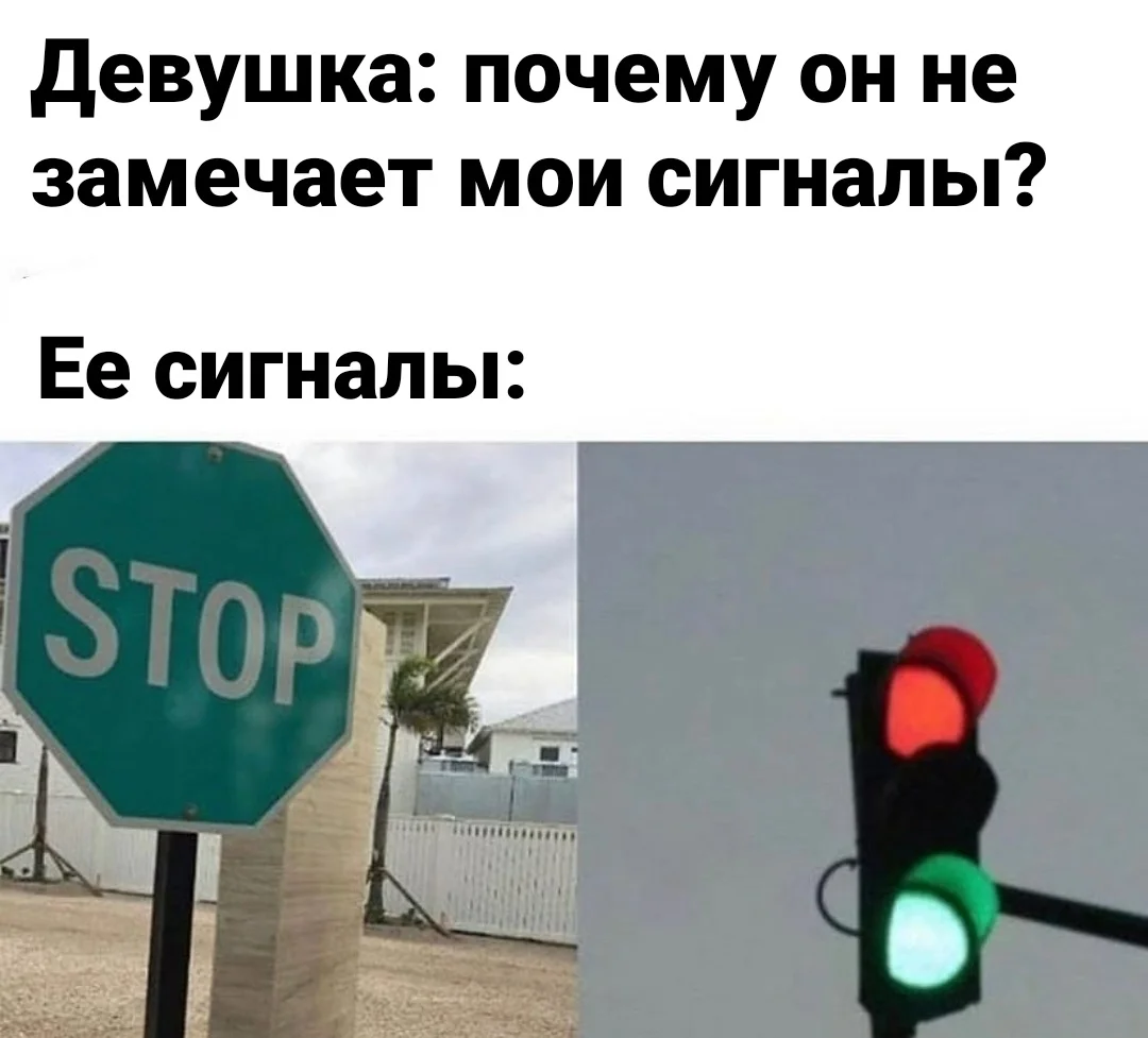 Юмор на выходные: заряжаемся позитивом