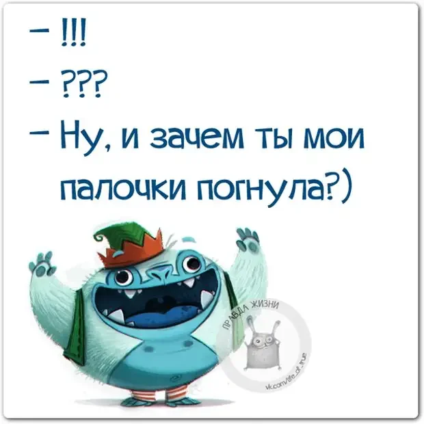 Что пишут на стенах в СИЗО: одна фраза, от которой не по себе СИЗО, Питер, надписи, тюрьма, крик души, изолятор, полиция