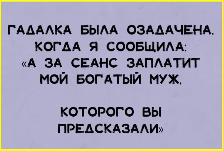 Что пишут на стенах в СИЗО: одна фраза, от которой не по себе СИЗО, Питер, надписи, тюрьма, крик души, изолятор, полиция