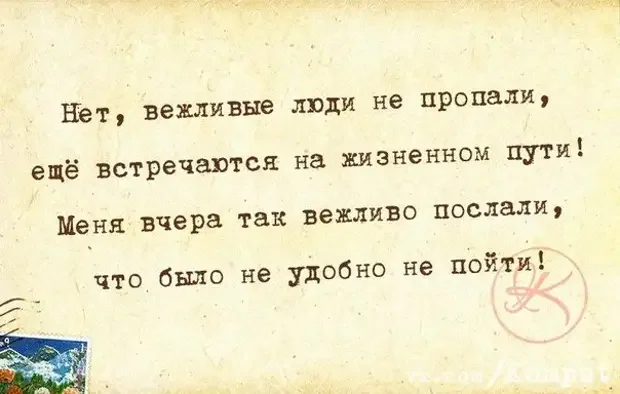 Что пишут на стенах в СИЗО: одна фраза, от которой не по себе СИЗО, Питер, надписи, тюрьма, крик души, изолятор, полиция