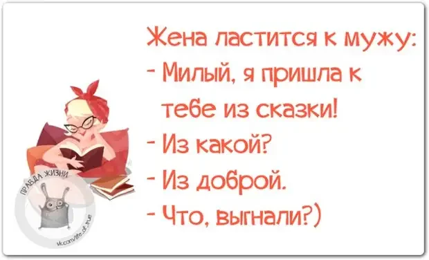 Что пишут на стенах в СИЗО: одна фраза, от которой не по себе СИЗО, Питер, надписи, тюрьма, крик души, изолятор, полиция