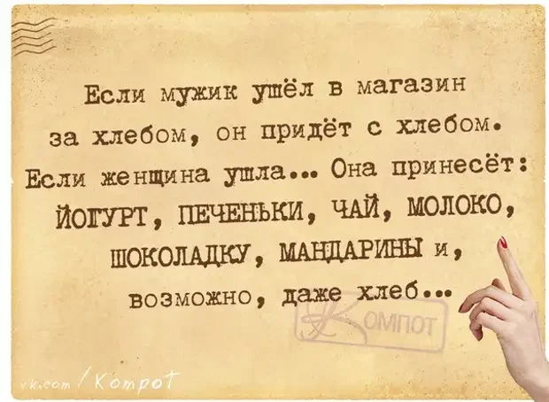 Что пишут на стенах в СИЗО: одна фраза, от которой не по себе СИЗО, Питер, надписи, тюрьма, крик души, изолятор, полиция