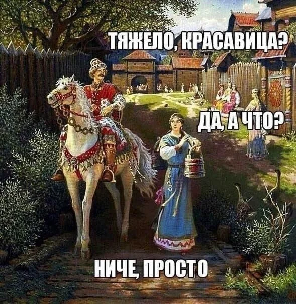 Утренняя порция мемов: 17 октября мемы, юмор, картинки, подборка, 17 октября, ИИ, капуста
