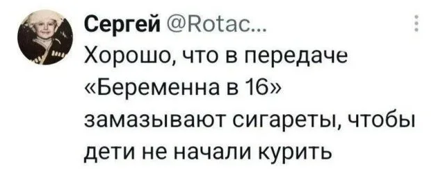 Утренняя порция мемов: 17 октября мемы, юмор, картинки, подборка, 17 октября, ИИ, капуста