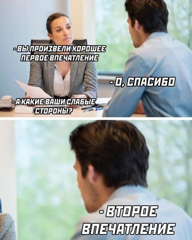 Утренняя порция мемов: 17 октября мемы, юмор, картинки, подборка, 17 октября, ИИ, капуста