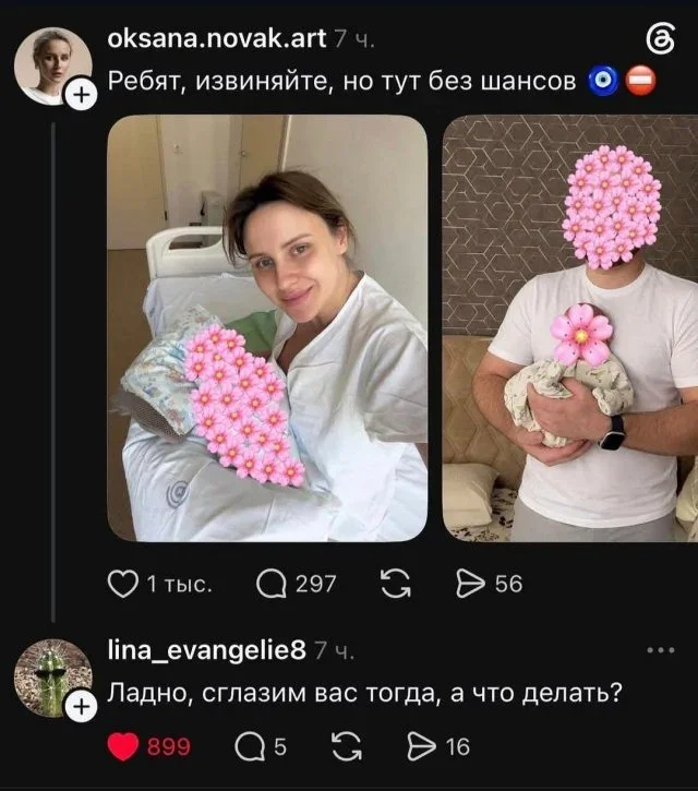 Утренняя порция мемов: 17 октября мемы, юмор, картинки, подборка, 17 октября, ИИ, капуста