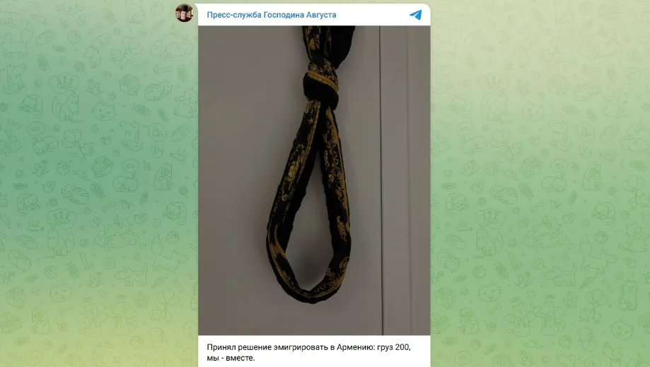 «Право умереть русским»: трагедия сына предателя