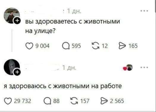 Мемы про работу: когда «это не сложно» оборачивается тремя часами ада Мемы про работу: когда «это не сложно» оборачивается тремя часами ада мемы, работа, юмор, офис, дедлайны, выгорание, картинки