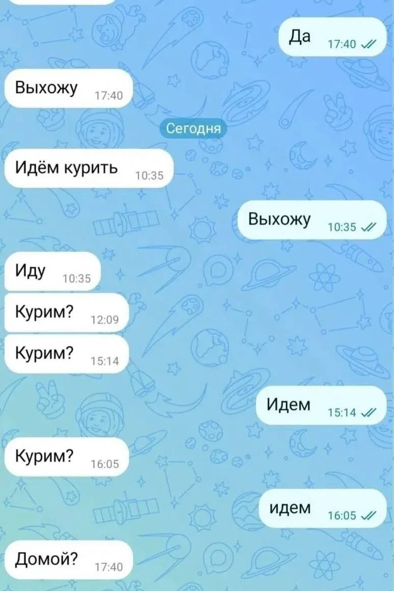 Мемы про работу: когда «это не сложно» оборачивается тремя часами ада