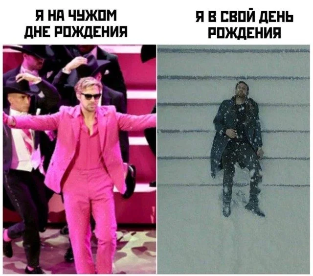 15 мемов, которые попадут прямо в точку мемы, юмор, картинки, приколы, смешное