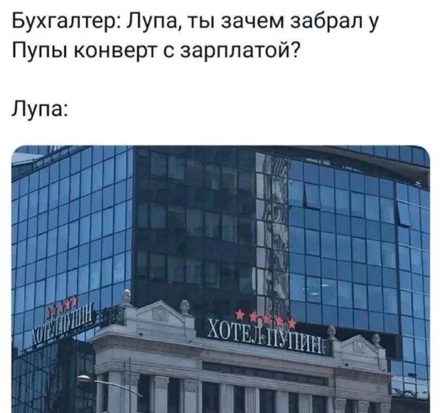 15 мемов, которые попадут прямо в точку мемы, юмор, картинки, приколы, смешное