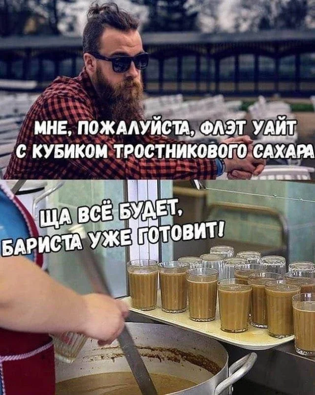 15 мемов, которые попадут прямо в точку мемы, юмор, картинки, приколы, смешное
