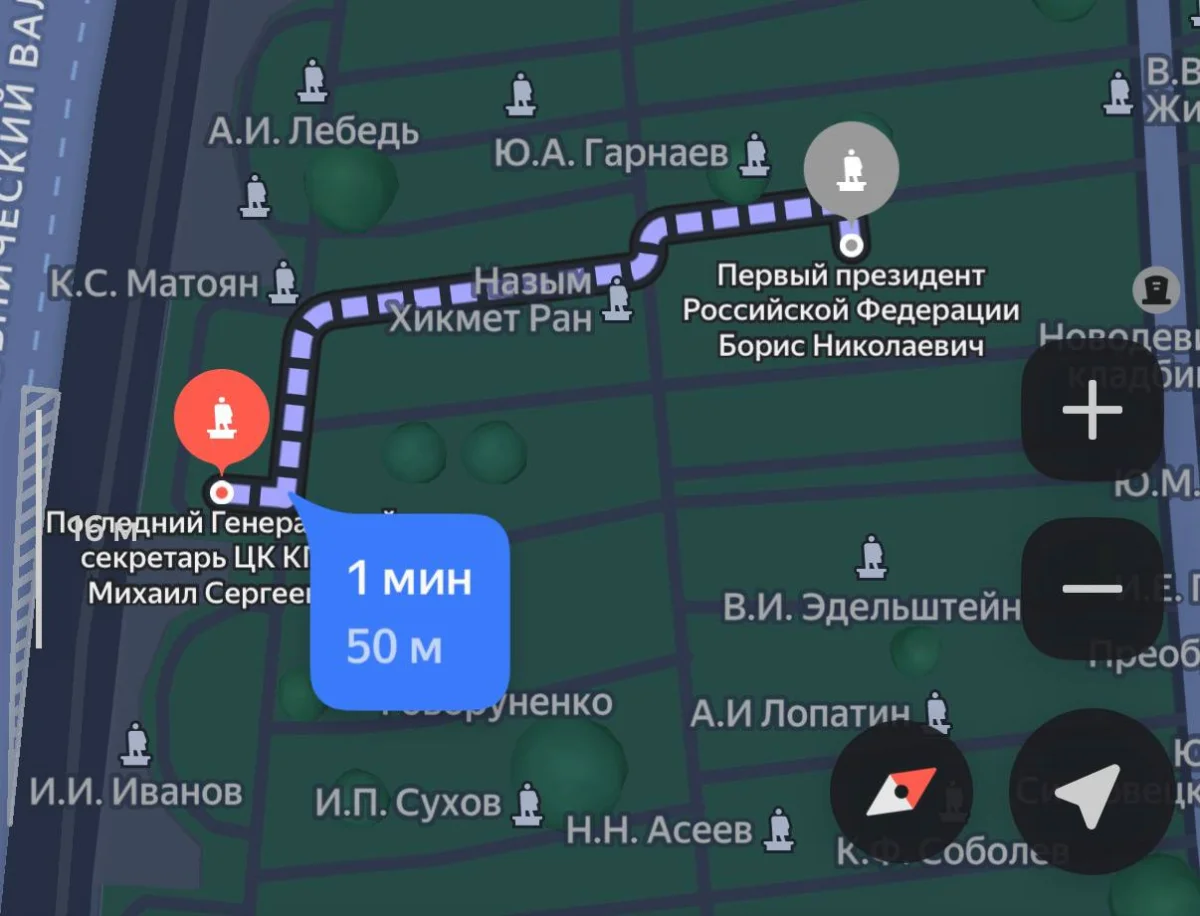 33 истории, которые вы не знали истории, факты, знаменитости, СССР, кино, наука, искусство