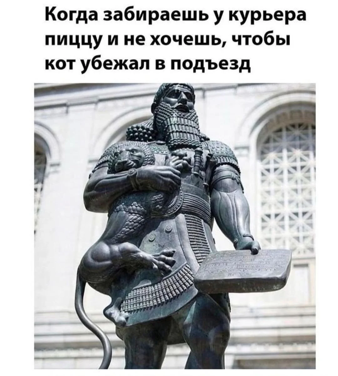 Улыбнись! Мемы для ленивого воскресенья