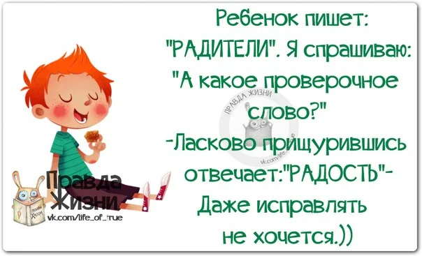 Знак, от которого водители теряют дар речи дорожные знаки, ГАИ, ипотека, мемы, юмор, фотожабы