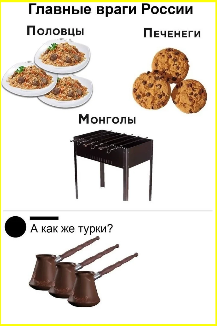 Знак, от которого водители теряют дар речи