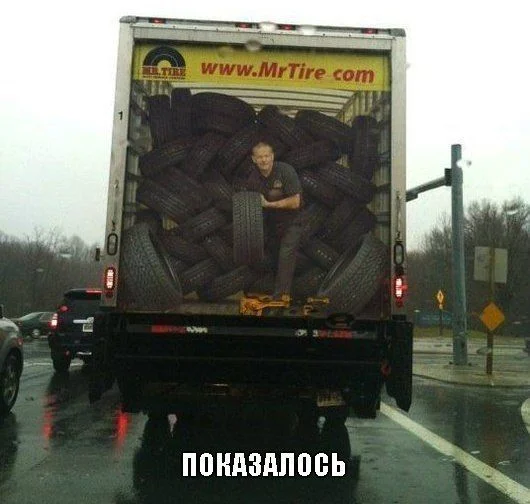 Промочишь ноги — откажет горло Промочишь ноги — откажет горло здоровье, юмор, картинки, подборка, промокшие ноги