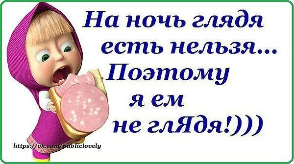 Промочишь ноги — откажет горло Промочишь ноги — откажет горло здоровье, юмор, картинки, подборка, промокшие ноги