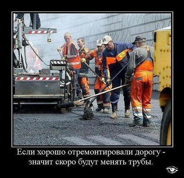 Промочишь ноги — откажет горло Промочишь ноги — откажет горло здоровье, юмор, картинки, подборка, промокшие ноги