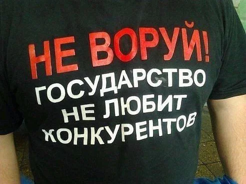 Промочишь ноги — откажет горло Промочишь ноги — откажет горло здоровье, юмор, картинки, подборка, промокшие ноги